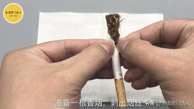 鞋子臭怎么办