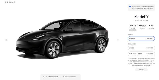 从最“不被看好”，到轻松销量破万，大众ID的“销量密码”是啥？