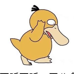 Ajintai