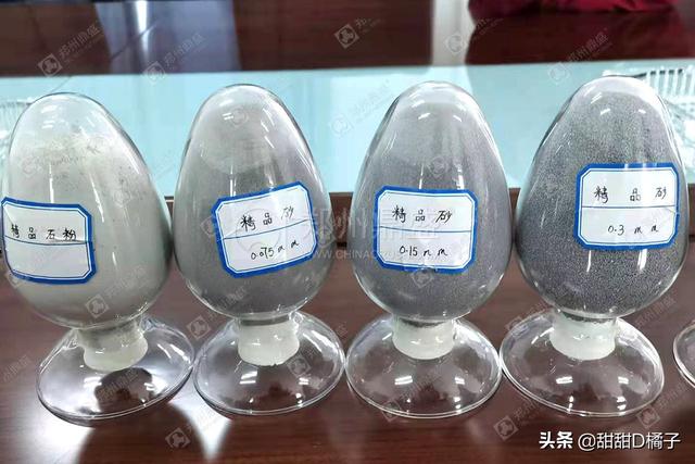 移动式制砂机选择的简单介绍