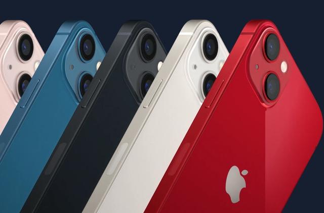 苹果iPhone 13手机的最大亮点，就是其价格