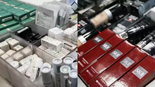 靠“非卖品”撑起50亿估值，化妆品小样的利润有多高？