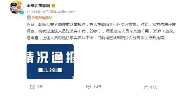 黄海波 被谁害的(黄海波的最新动态)