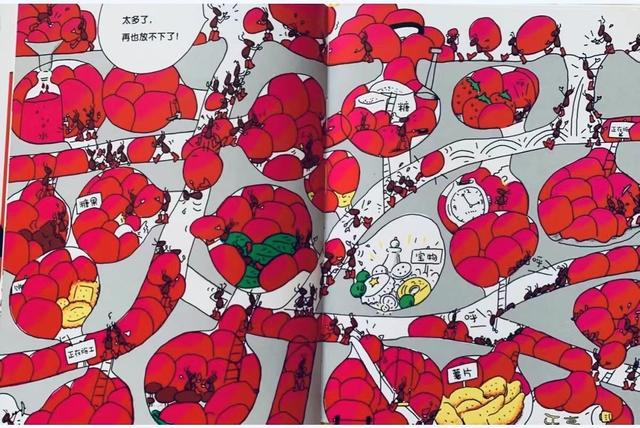 不需要花钱报班，一个绘本两种方法玩转注意力训练