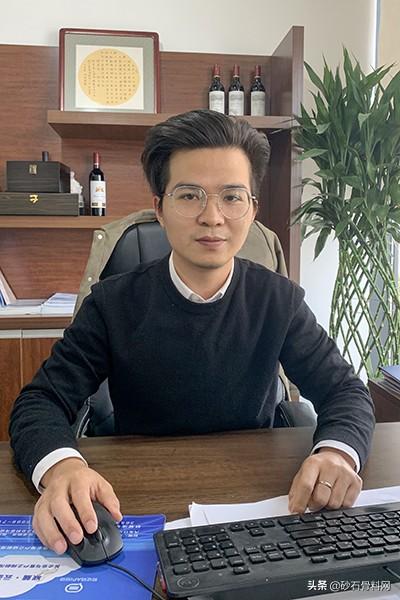 砂石骨料网数据中心