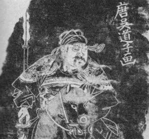 关公拿书代表什么意思