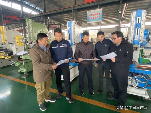 第31届玻璃机械展