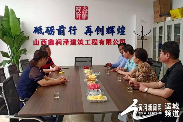 防腐+工程+展