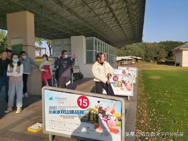 拓展訓練訓練中心
