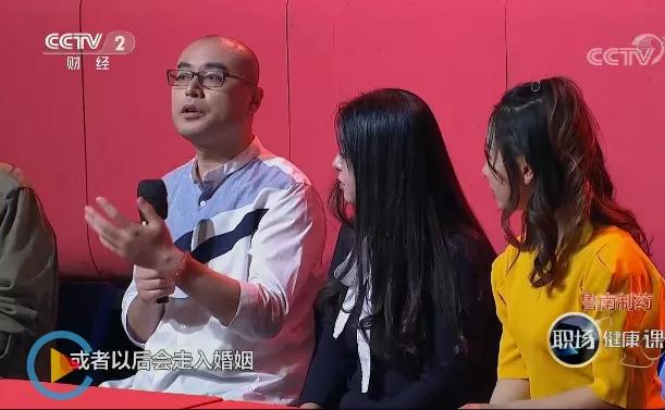 孩子注意力不集中、成绩下降怎么办？这招最管用| 成熟大脑系列课3