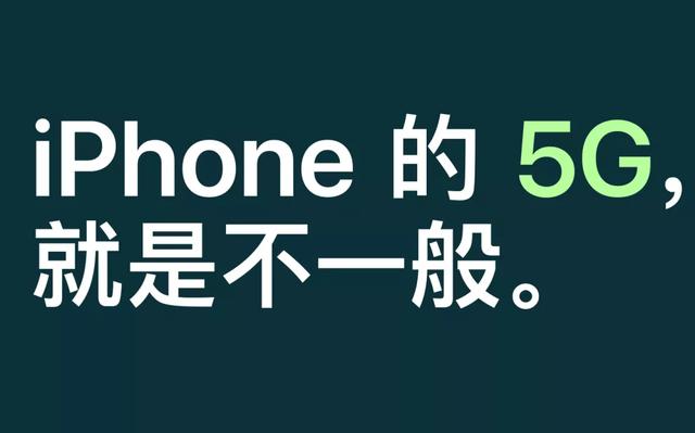 新机：小米12X配置；iPhone14细节；酷派新机；小米平板5刷Win11