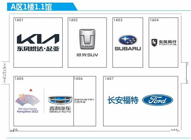 2021年广州进出口机械展