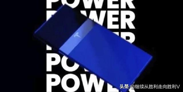 特斯拉手机，Model Pi，近日在传说