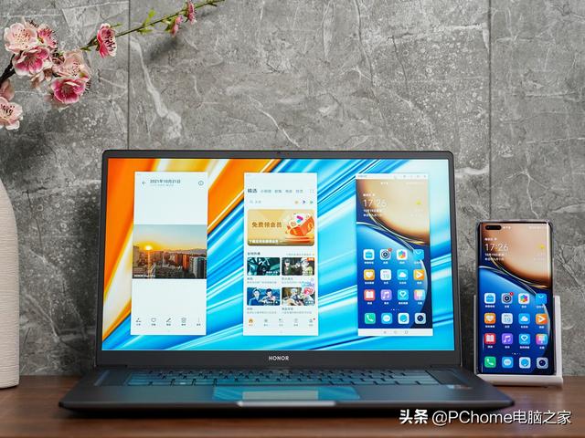 更专业的大屏高性能轻薄本 荣耀MagicBook 16 Pro评测