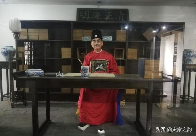 鱼鳞图册是什么的依据