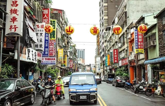 台北 现状 带你看看一个真实的中国台湾省省会台北市 全网搜