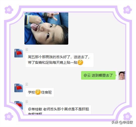 家里应该备一些内病外治艾灸产品以备急需