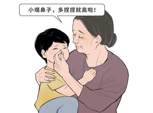 婆媳带娃大战，国庆打响！怎么让老人明白“你那套过时了”？