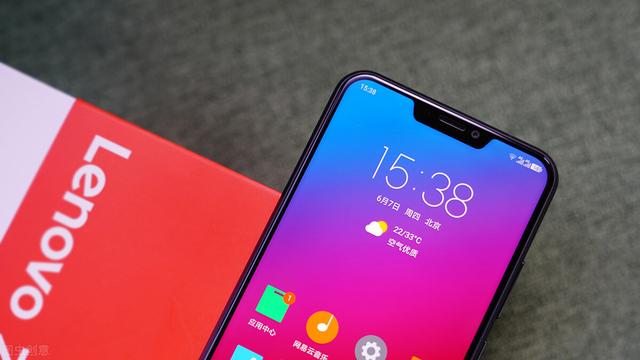 简单表达一下对联想的看法