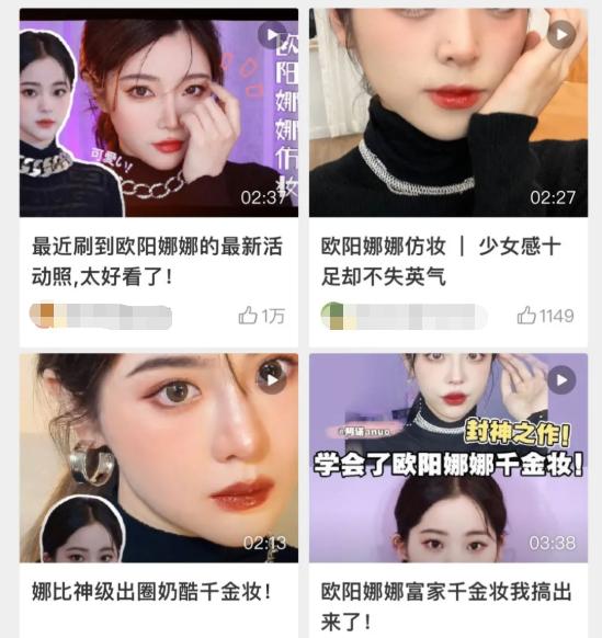 �й���������ױ����Ƭ(��������ױ���ˣ������߼���������ŷ�����ȿ������ճ�Ȧ)