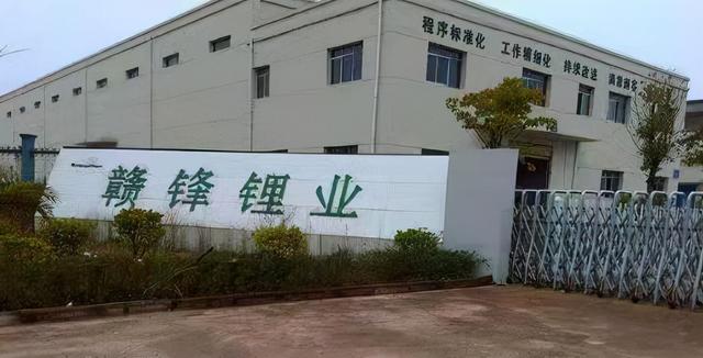 中国顶尖科技股：7家低估值锂电池龙头企业，将迎来新风口