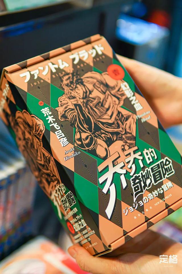 紅嶺金服如何收費 紅嶺金服如何收費