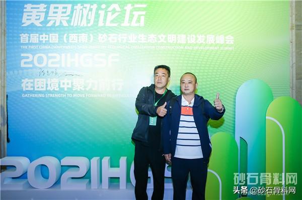 贵阳制砂机进料桶套哪家好