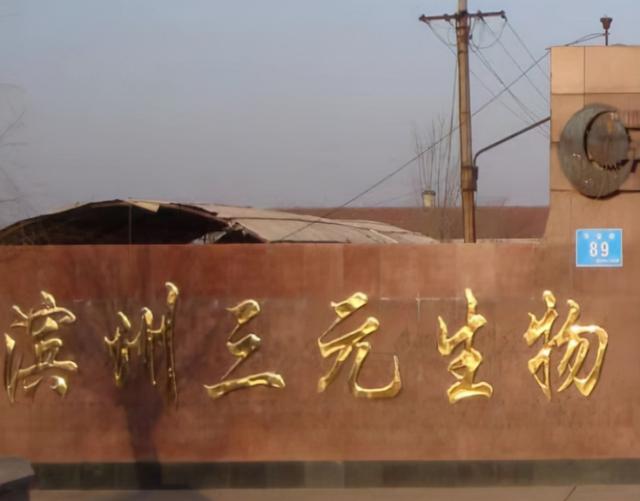 山东小县城卡住中外饮料巨头的脖子,可口可乐百事不敢耍大牌