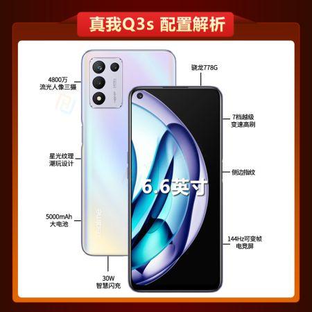 不同的预算选择不同的手机，教你如何选择预算内最性价比的手机