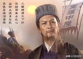 历史上功高震主却寿终正寝的八大将相，我们一起看看都是谁吧