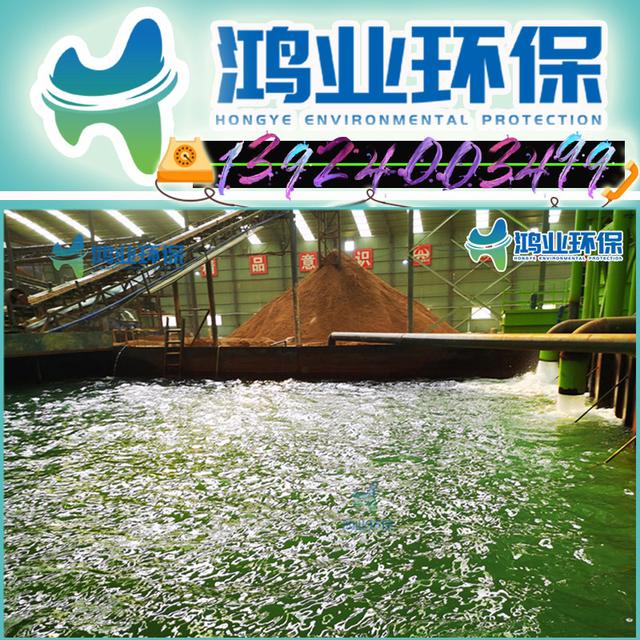 广州叠螺污泥压滤机厂家直销