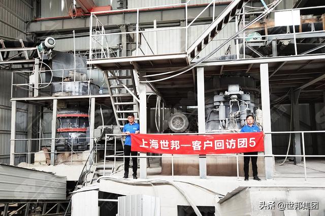 淄博制砂机厂家电话