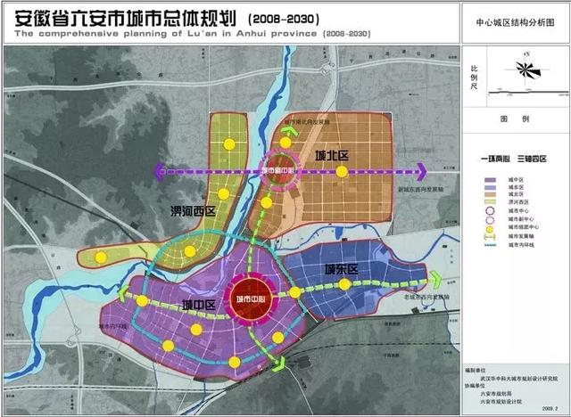 六安金领欢乐世界最新重磅六安金领欢乐世界地块最新规六安房价下跌最