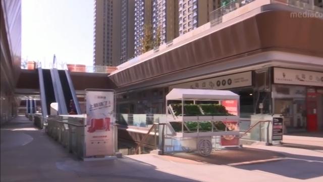 真的假的 美称中国崛起已经 见顶 重塑世界的时间不多了 全网搜