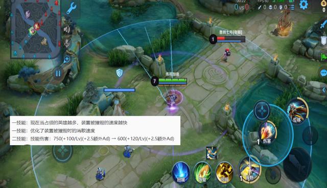 王者荣耀明天更新 王昭君新皮肤上架 高级梦境新增两款回城特效