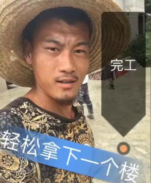 网络上奥利给是什么意思