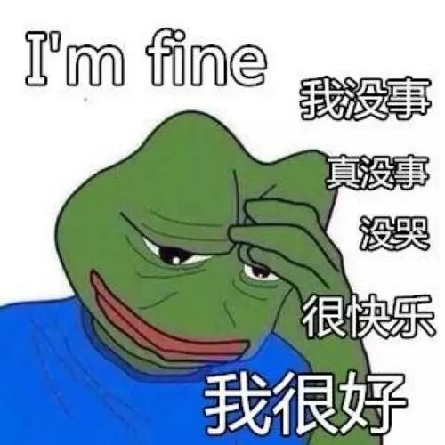 太卷了，都优化到字节码层面了