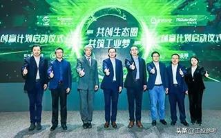 2014台中自动化机械展