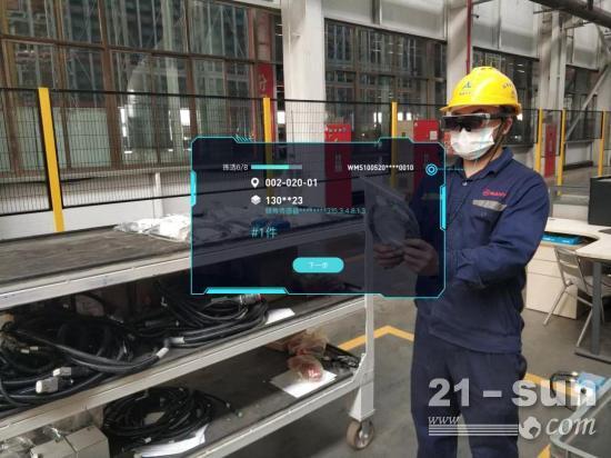 三一北京工程机械展黑科技