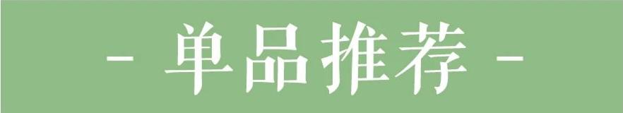 毛周角化黑色素沉着