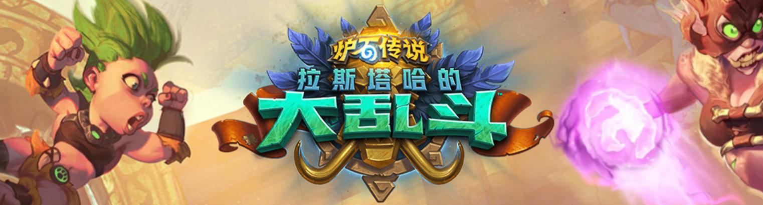 山猫二手破碎机
