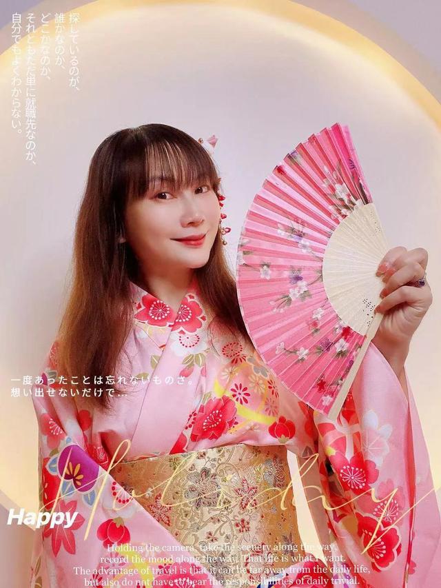 广州美容院