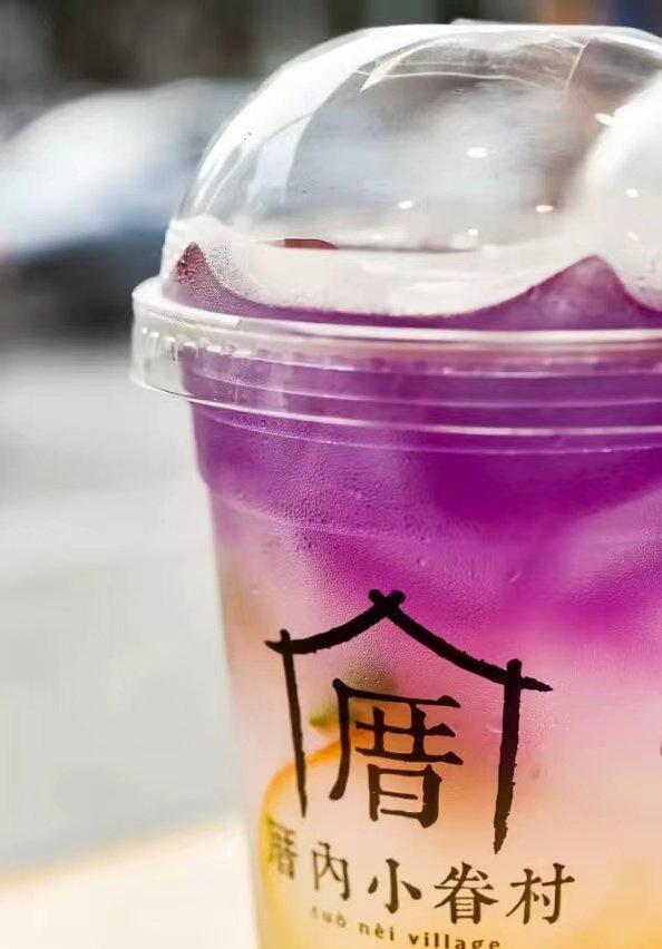 力士星空身体乳测评