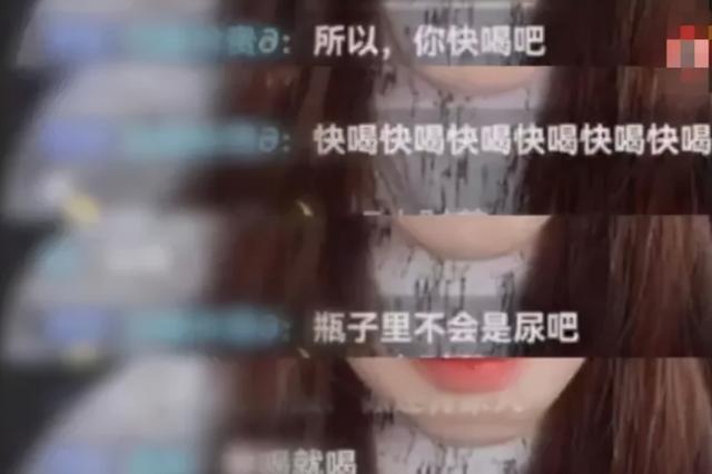 女网红直播被逼喝农药，死前挣扎过程曝光，究竟是谁杀害了她？