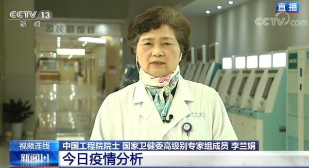微信二维码有效期:微信冷知识，你知道几个？