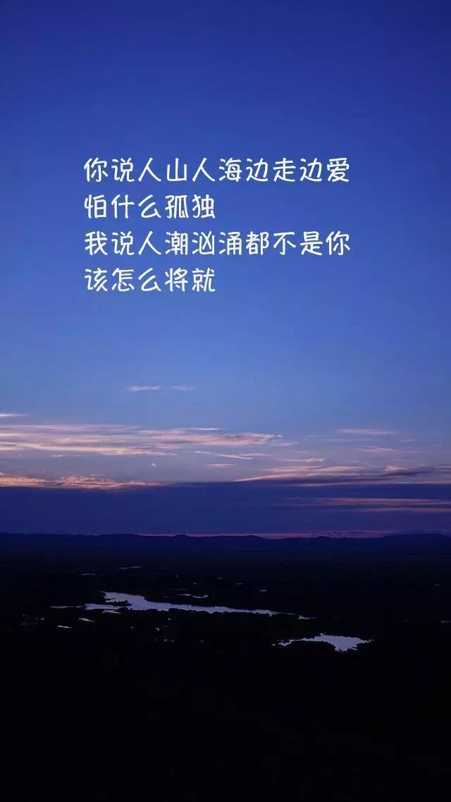 微信朋友圈说说短句子霸气(非常有个性的朋友圈一句话)_手工miao