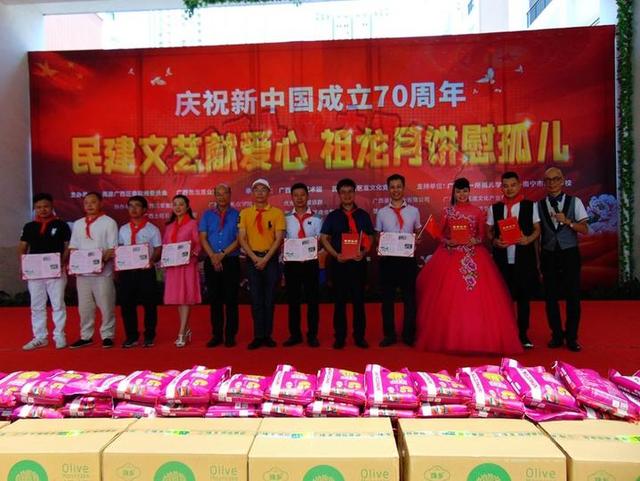 广西展图建筑工程覃锋