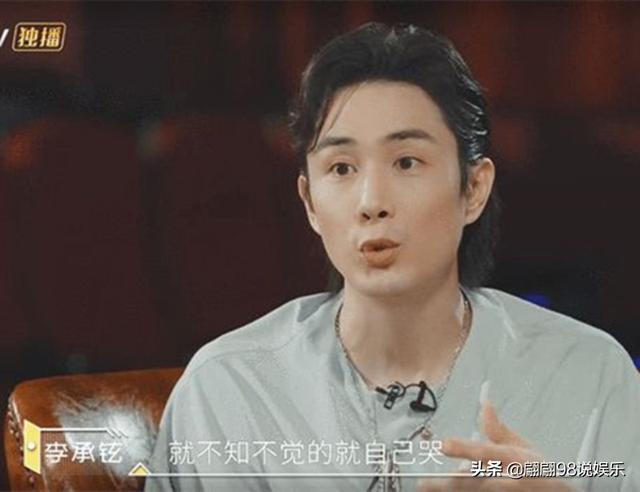 舞台上 披荆斩棘的哥哥 们 私下里有人离婚 有人却是宠妻狂魔 新闻时间