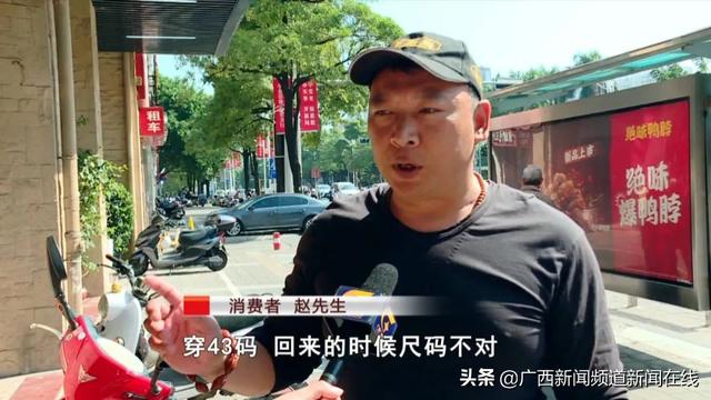 尾款人变退款人，“双11”迎来退货潮