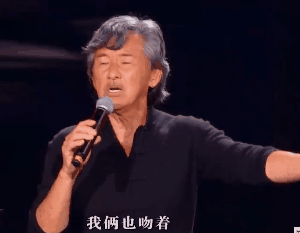 74岁林子祥帅上热搜，让成龙疯狂乱舞，他却为何低调谦卑如尘埃？